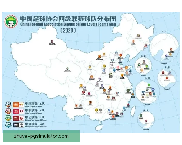 北京足球联赛赛季数据深度分析与球队表现趋势研究