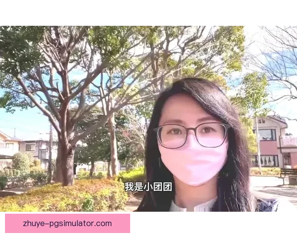 世界冠军首次长谈揭秘低谷与逆袭背后的训练坚持与人生选择故事